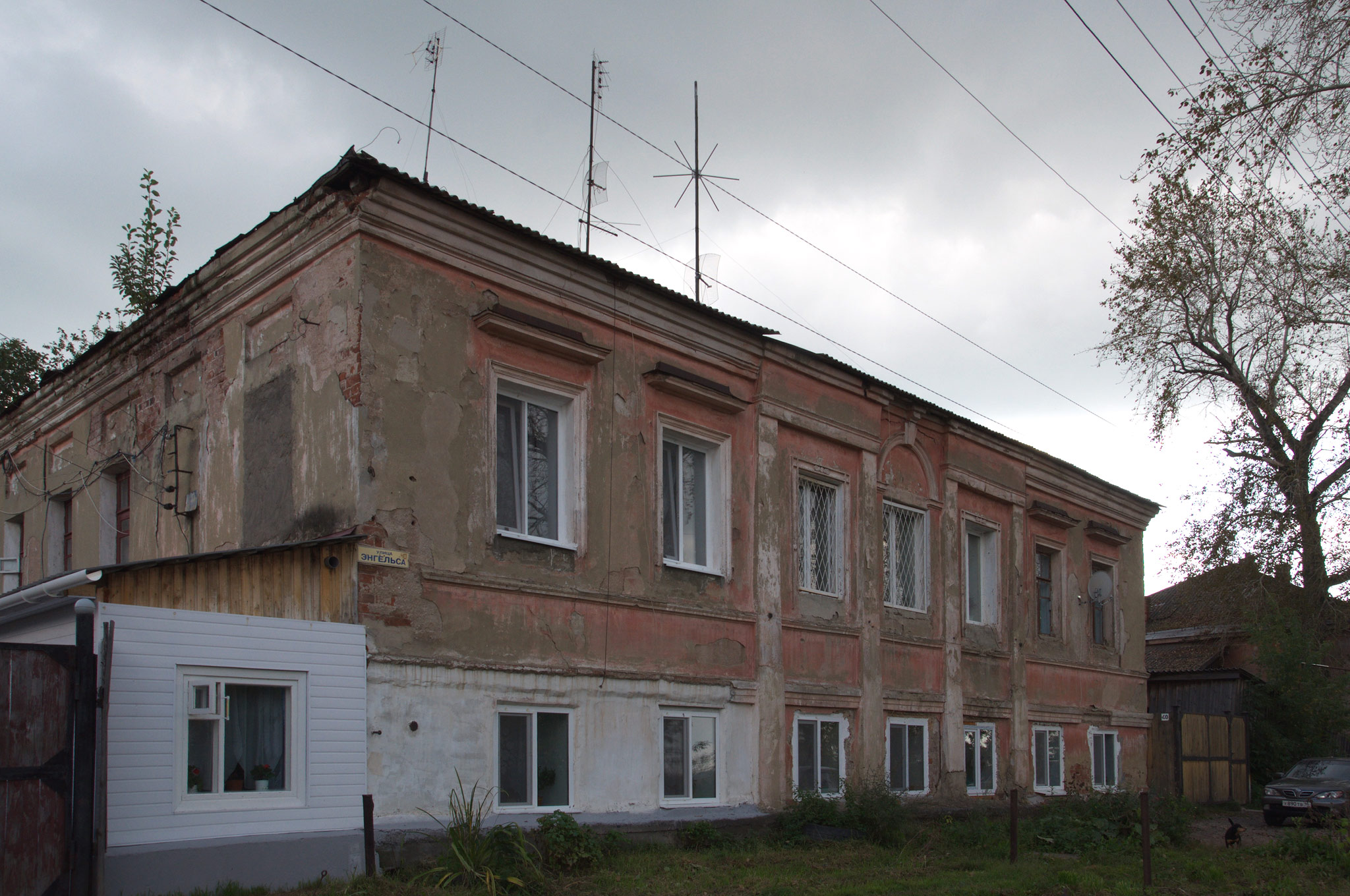Энгельса 40, Невьянск (Engels str. 40, Nevyansk)